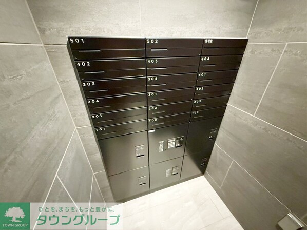 コンポジット早稲田鶴巻町の物件内観写真